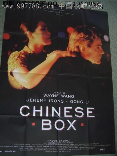 注册电气工程师执业资格证能办吗