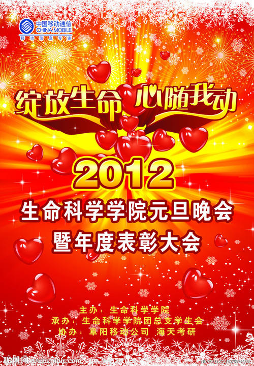 西顿山大学文凭毕业证怎么制作